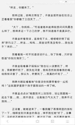 菲律宾人去中国怎么办手续，会被拒签吗_菲律宾签证网